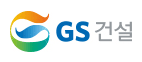 GS건설