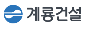 계룡건설
