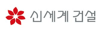 신세계건설